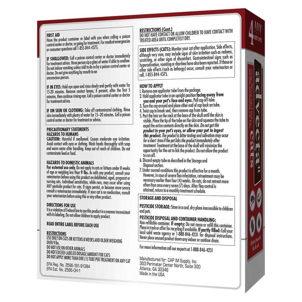 Flea Protection for Large Cats Z72801