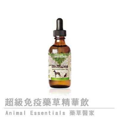 Pet Supplies H151241