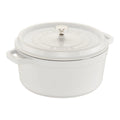 5.5 Qt Cast Iron Round Dutch Oven in White D110