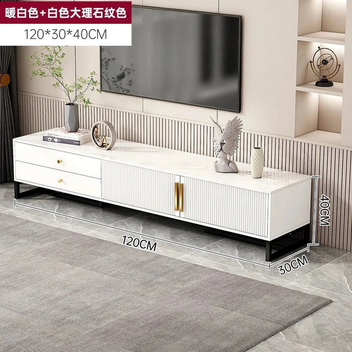 Wood TV Stand Cabinet U1145