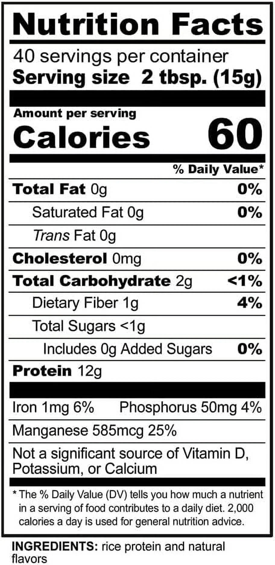 Rice Protein Powder Mixed Berry 1.31 lbs Pack of 4 A3569