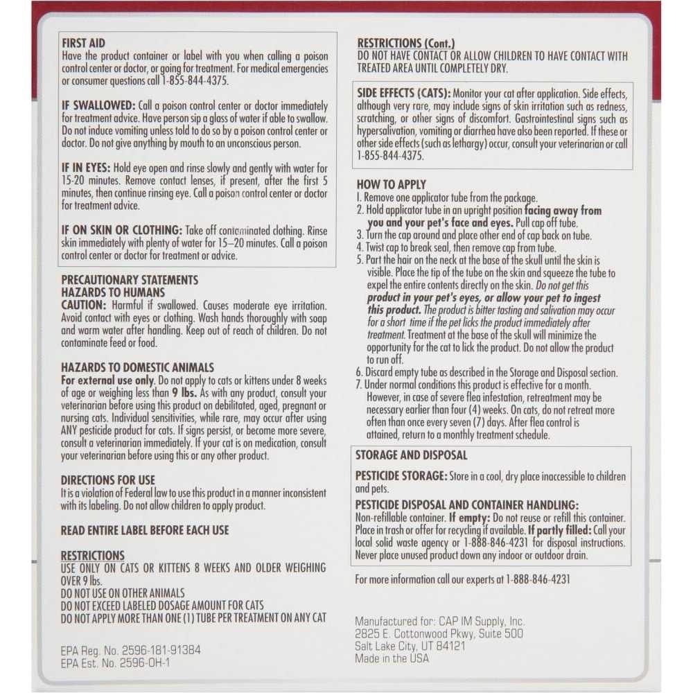 Flea Protection for Large Cats Z72801